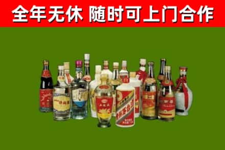 宜春回收白酒